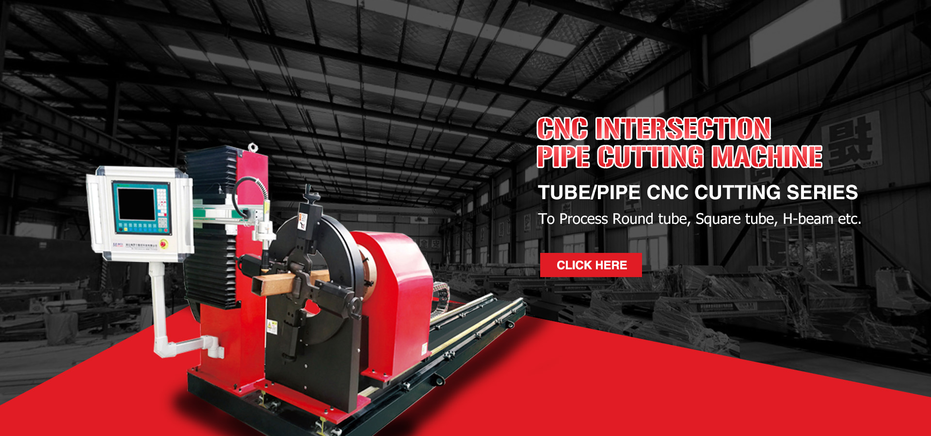 CNC pipe/tube cutting machine