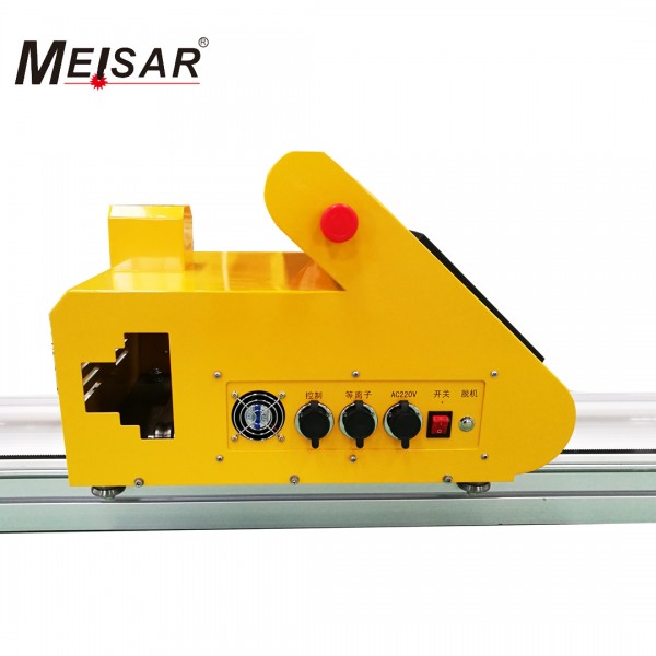 MS-1515 Portable CNC plasma and flame cutting machine