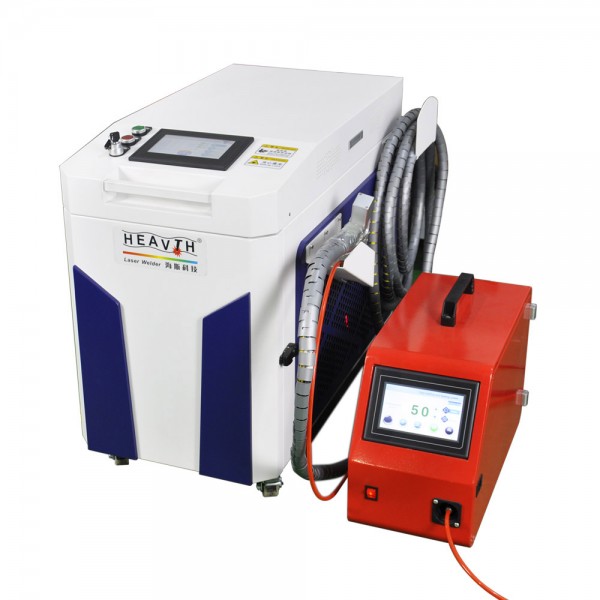 MS-2000HLW Handheld 3 in 1 Fiber Laser Welding Machine 2000W Laser Welder