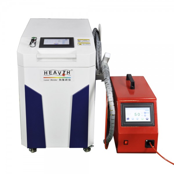 MS-2000HLW Handheld 3 in 1 Fiber Laser Welding Machine 2000W Laser Welder