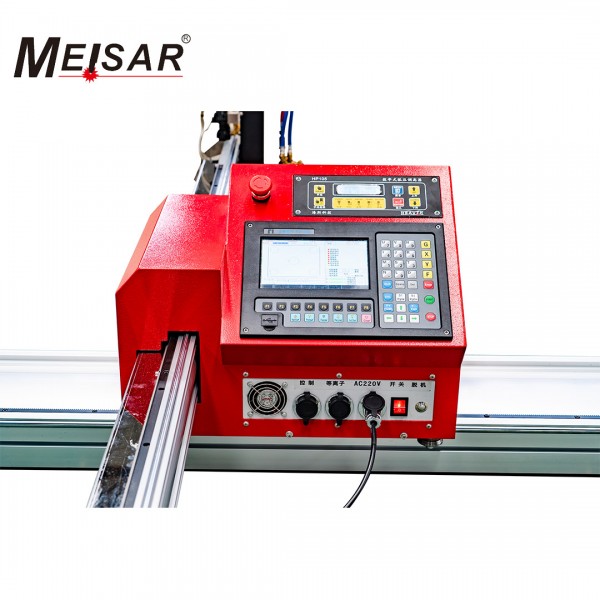 MS-1560 Portable CNC plasma and flame cutting machine