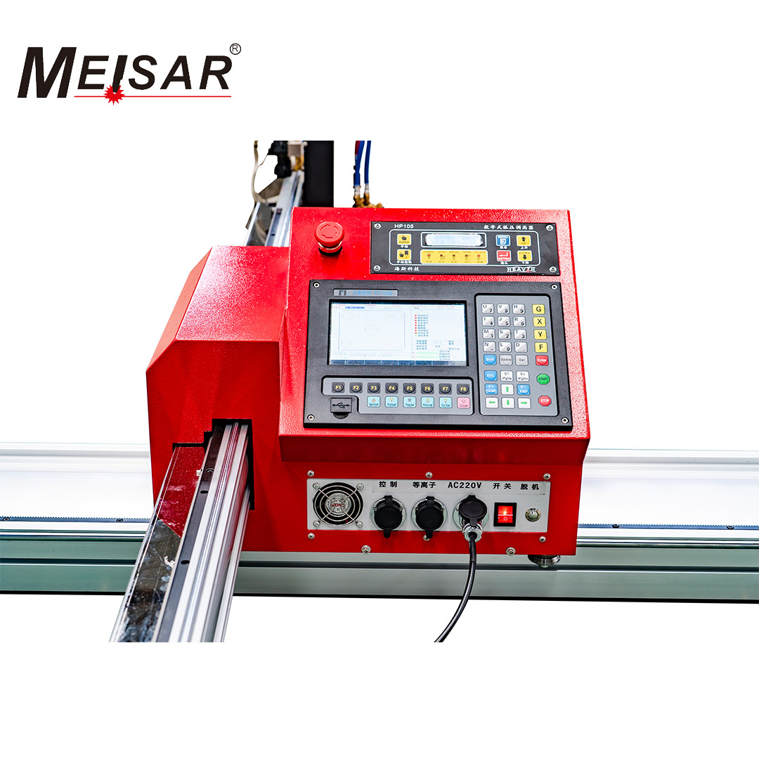 2019 High quality Portable Plasma Torch – MS-1560 Portable CNC plasma and flame cutting machine – Meisar