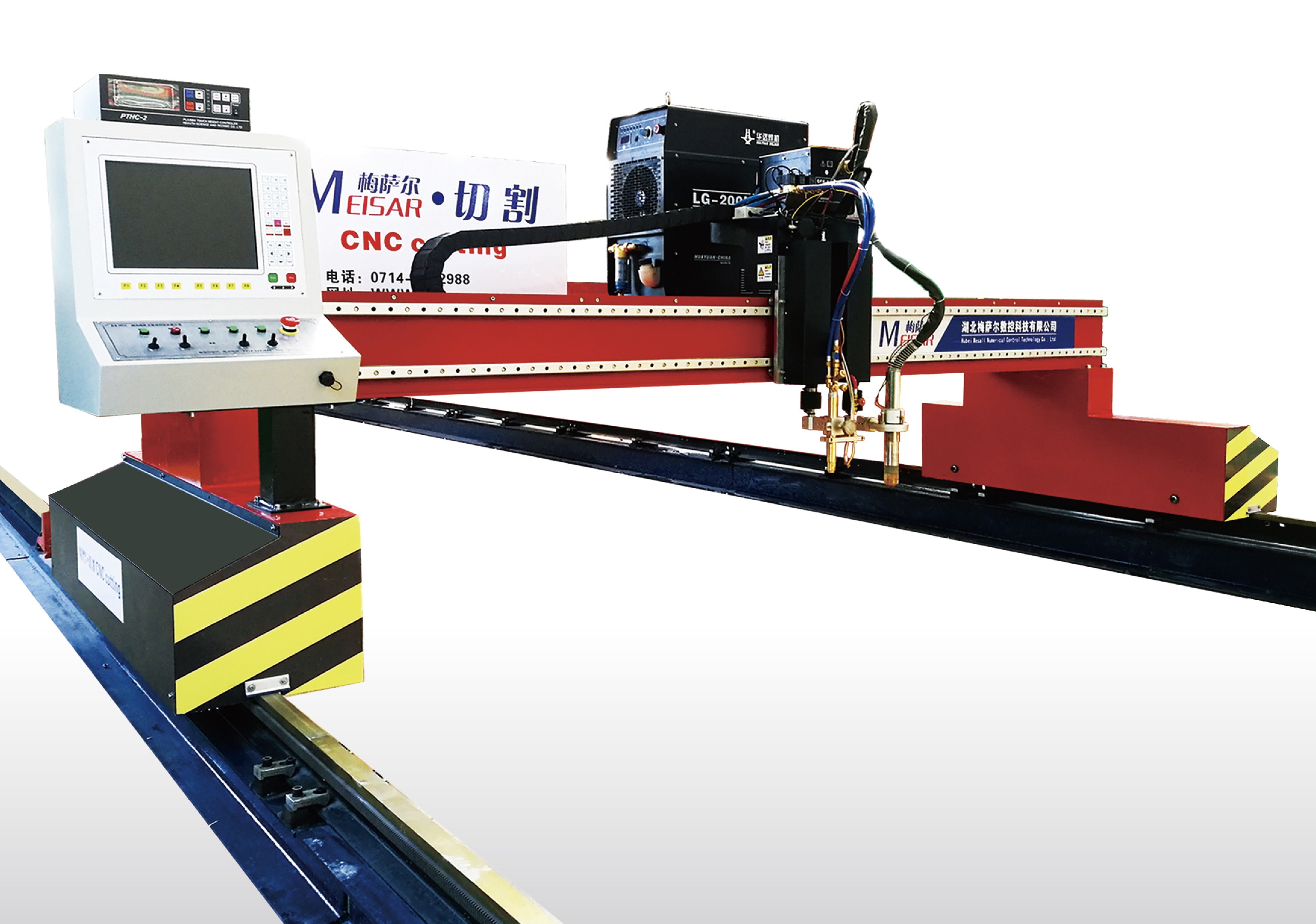 Online Exporter Robotic Plasma Cutting Machine - Low Cost Gantry CNC Plasma Cutting Machine MS-4B (5012) – Meisar